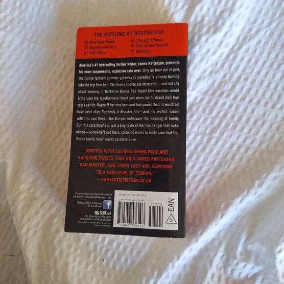 Sail - Picture 5 of 5